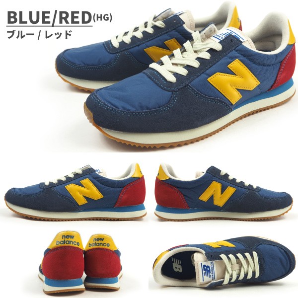 New balance shop u220 hg