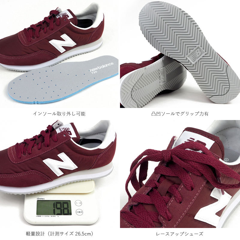 ニューバランス new balance スニーカー UL720 AA/AB/AC/AD メンズ レディース 黒スニーカー ウォーキングシューズ 運動靴  ランニングシューズ カジュアル :ul720a:シューズベース Yahoo! JAPAN店 - 通販 - Yahoo!ショッピング