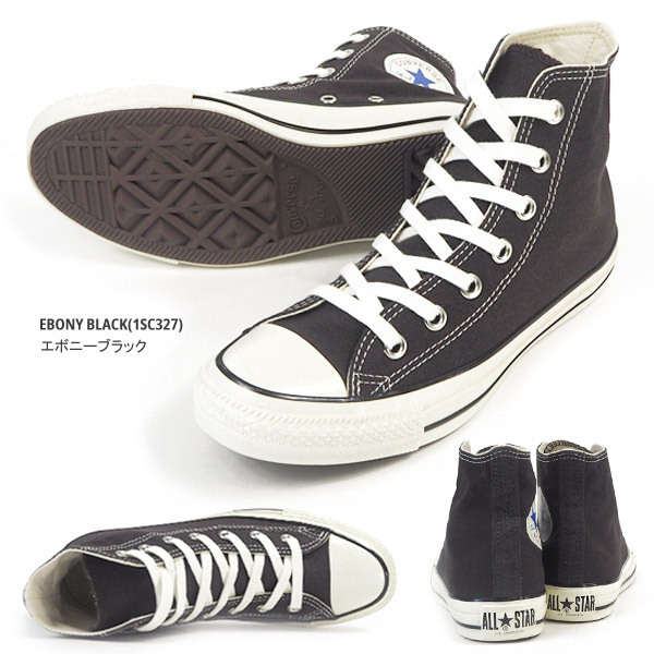 ◇ Θ CONVERSE コンバース オールスター 1SC326 ハイカット