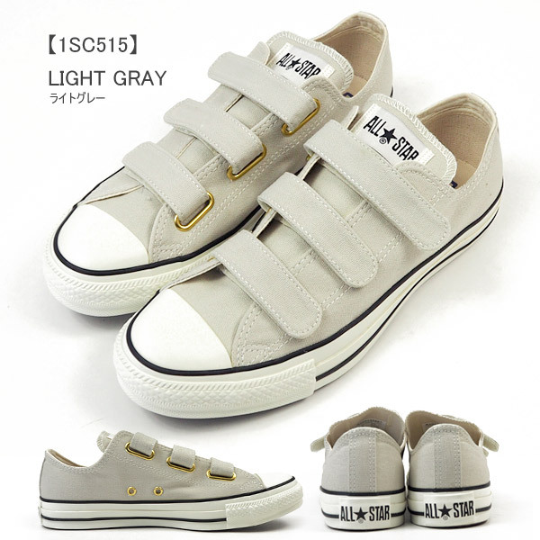 ALL STAR CONVERSE コンバース スニーカー V-3 G OX