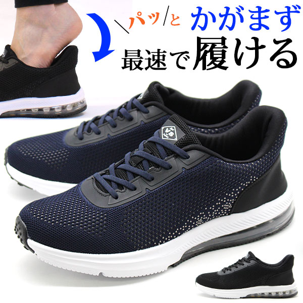 【ブラック】スラッシュスリッポンスニーカー アディダス オリジナルス ZX フラックス スリッポン ホワイト/コア
