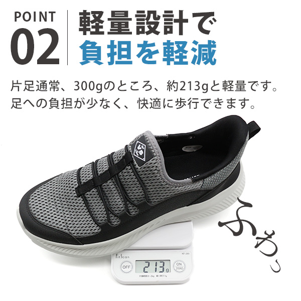 スリッポン メンズ 靴 スニーカー ブラック 黒 グレー 灰 軽量 軽い