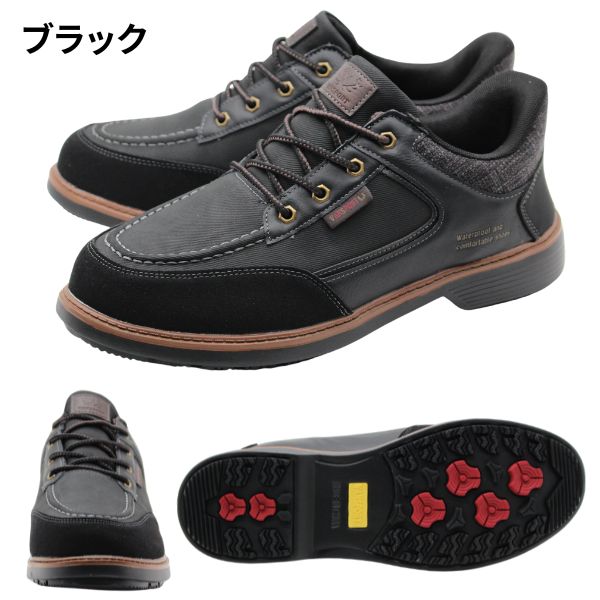 VAN スリッポン メンズ スニーカー 靴 黒 ブラック 茶色 ブラウン 幅広