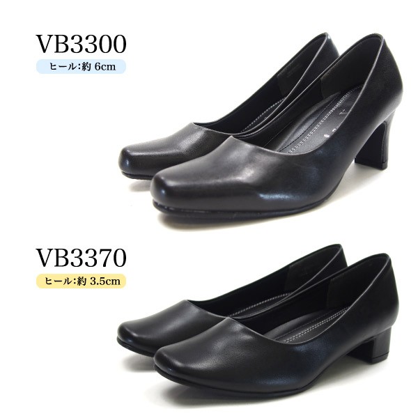 Romeo Valentino ロメオバレンチノ パンプス レディース 全2種