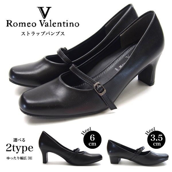 Romeo Valentino ロメオバレンチノ パンプス レディース 全2種 VB3300