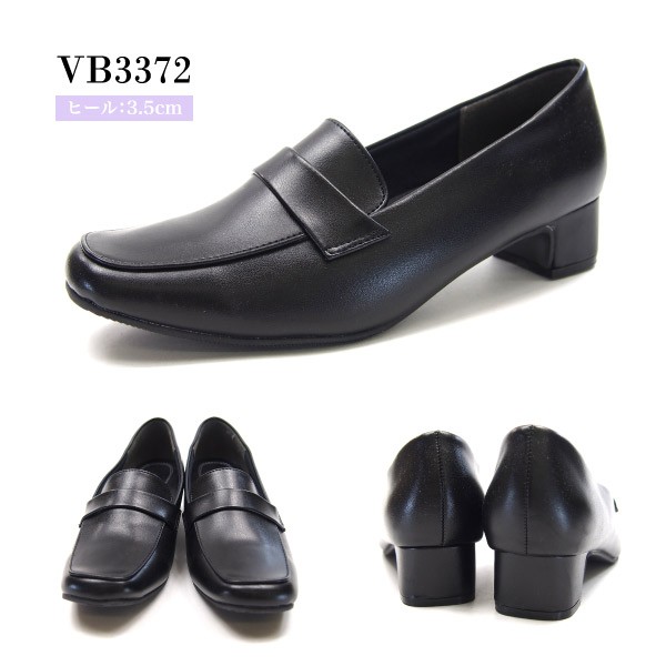 vb3302_4.jpg