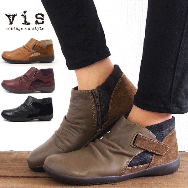 VIS vis ビス カジュアル 8601 レディース : シューズベース Yahoo 