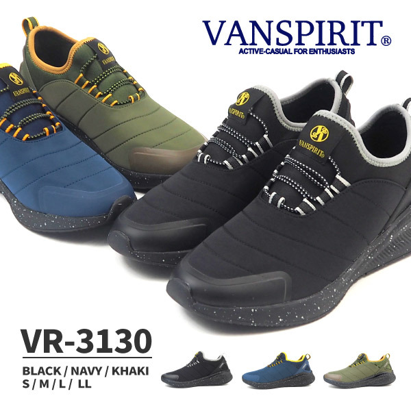 vanspirit アクティブ 販売 スニーカー