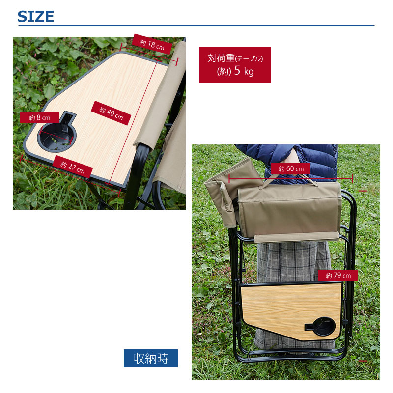 ホールアース WHOLE EARTH デッキチェア FOLDING DECK CHAIR WE23DC34