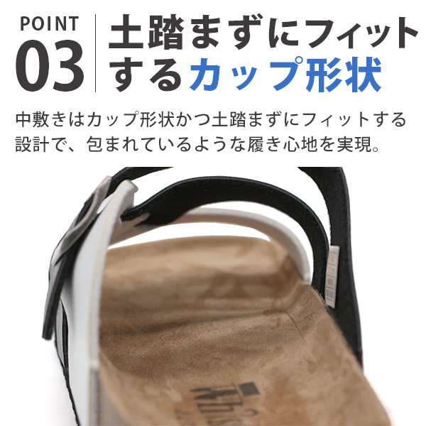 サンダル メンズ 靴 コンフォートサンダル ソフト 快適 歩き