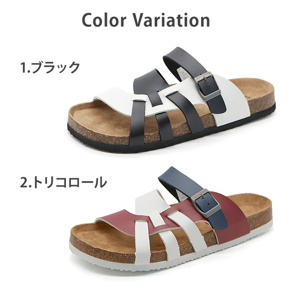 人気海外ブランドアイテム｜ファッション通販 メンズ サンダル 靴 歩き 快適 ソフト コンフォートサンダル 靴
