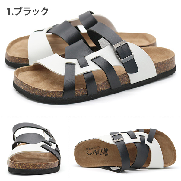 サンダル メンズ 靴 コンフォートサンダル ソフト 快適 歩き