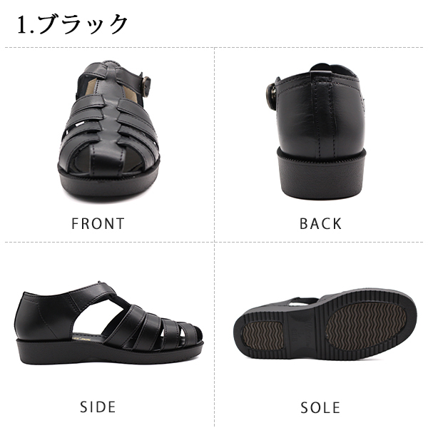 美品1piu1uguale3ウノピュウノグルカサンダルレザーシューズ/ブラック8 1piu1uguale3 - 1piu1uguale3 ウノピュウノウグァーレトレ 001