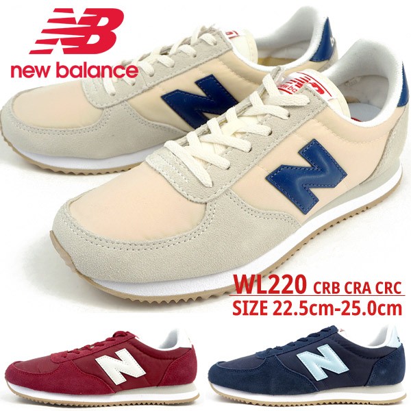 New balance 2024 wl220 bk