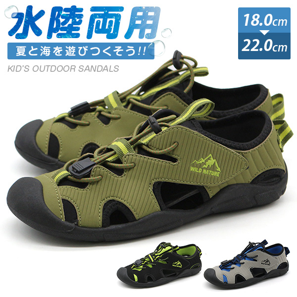 新品THENORTH FACEキッズシューズカーキジュニア防水シューズ21cm 楽天市場】ザ・ノース・フェイス K ヌプシ オンボード WP