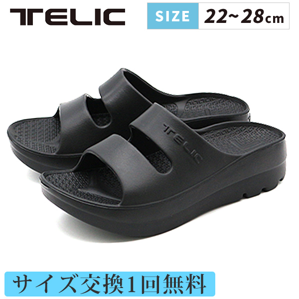Amazon | [Babsully] ジャージ メンズ 上下セット 裏起毛