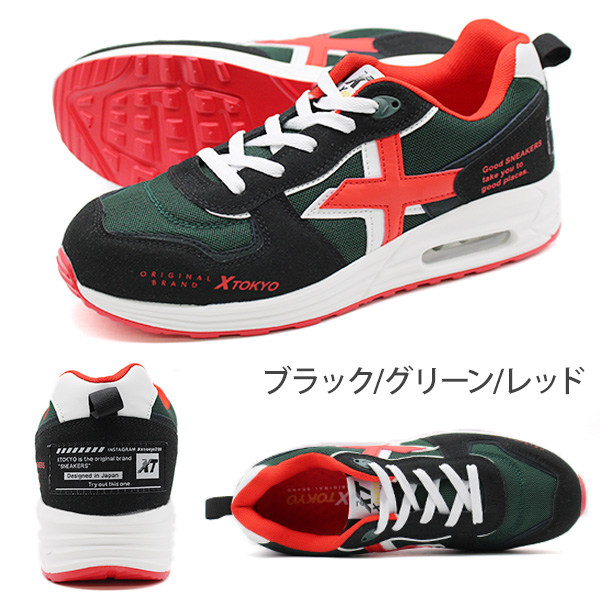 X TOKYO(スニーカー) スニーカー メンズ 靴 黒 ブラック 灰色 X TOKYO(スニーカー) スニーカー メンズ 靴 黒 ブラック 灰色