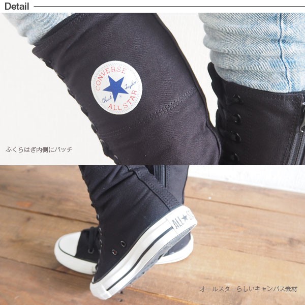 ALL STAR CONVERSE コンバース スニーカー XX-HI レディース