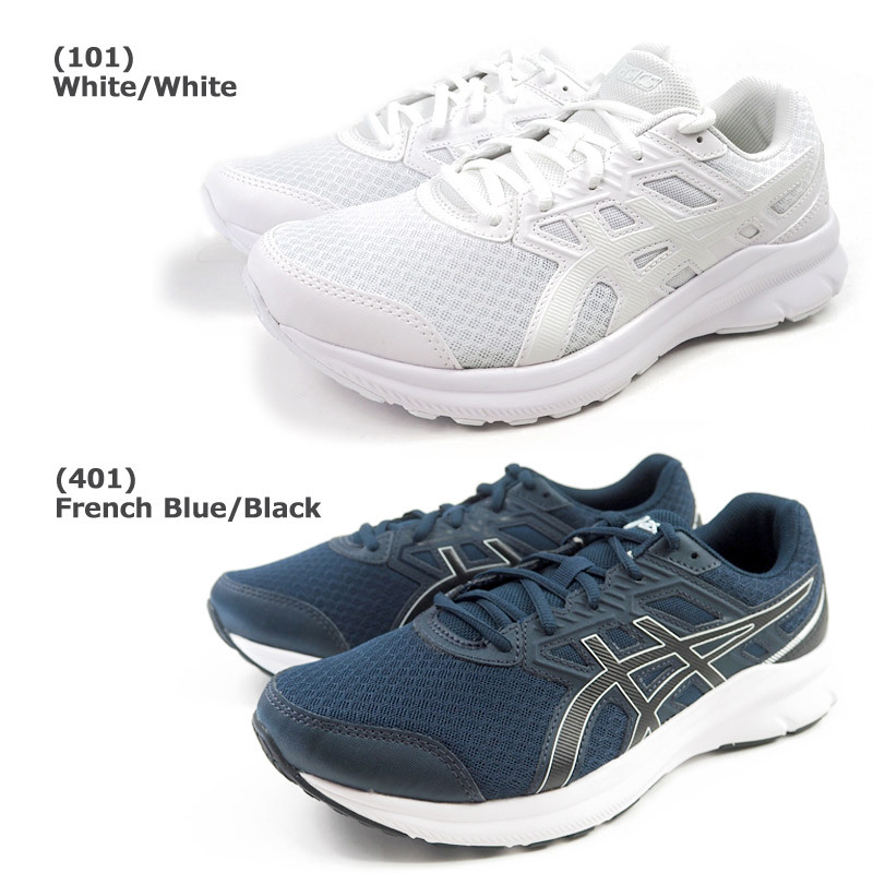 アシックス asics ランニングシューズ スニーカー キッズ メンズ