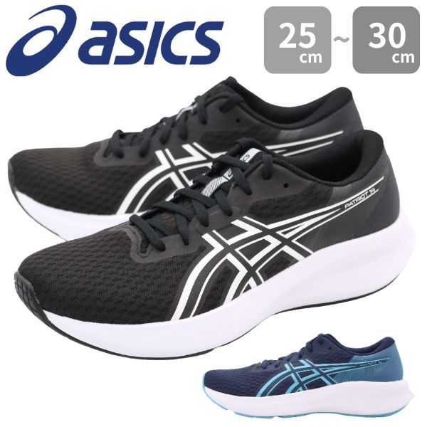 ASICS アシックス スニーカー メンズ 靴 黒 ブラック 青