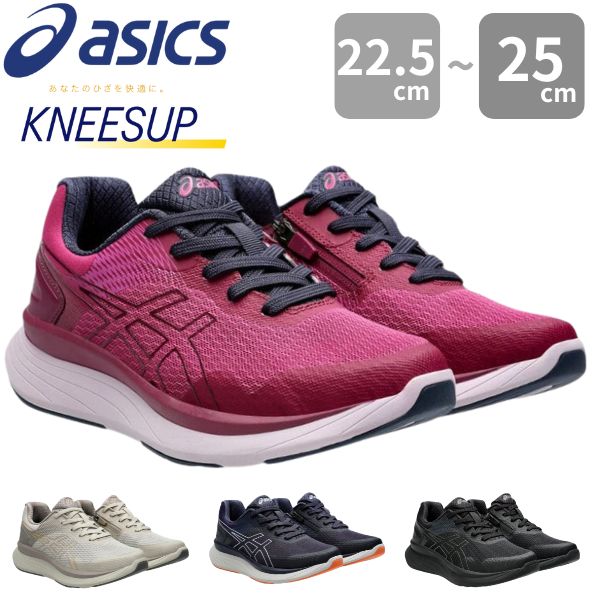 asics ピンク ウィンドブレーカー - メルカリ