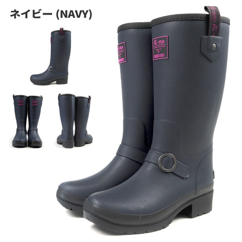 ムーンスター moonstar ニーモ ni-mo 長靴 NM WJ010R 女の子 :1326042:シューズベースYahoo!店 - 通販 -  Yahoo!ショッピング