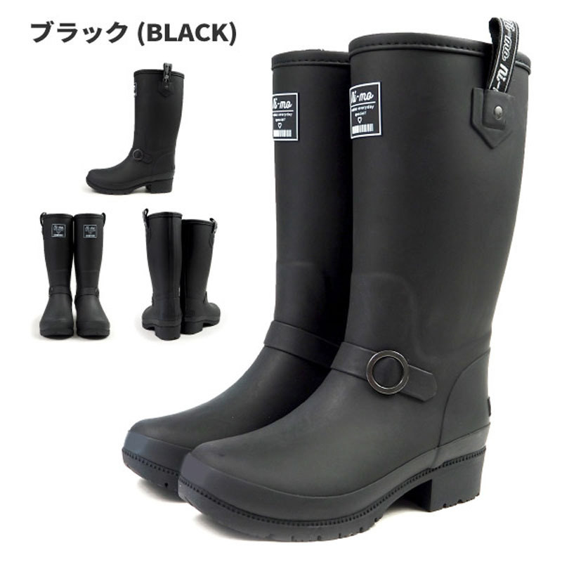 ムーンスター moonstar ニーモ ni-mo 長靴 NM WJ010R 女の子 :1326042:シューズベースYahoo!店 - 通販 -  Yahoo!ショッピング