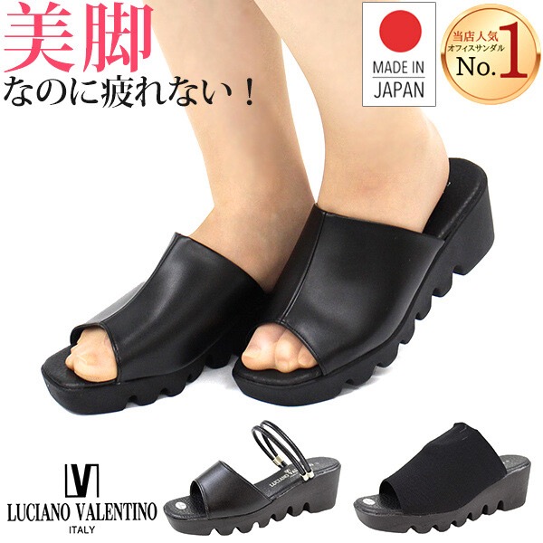 VALENTINO バレンティノ_サンダル VALENTINO（ヴァレンティノ） サンダル レディース 静音 オフィス 黒