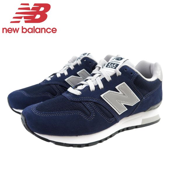 ニューバランス new balance スニーカー ML565 EB1/EN1/EG1/EW1 メンズ レディース