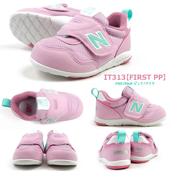 ニューバランス newbalance ファーストシューズ IT313 FIRST BY/FIRST PP キッズ ベビー スニーカー マジックテープ  ベルクロ メッシュ :21ssit313:シューズベースYahoo!店 - 通販 - Yahoo!ショッピング