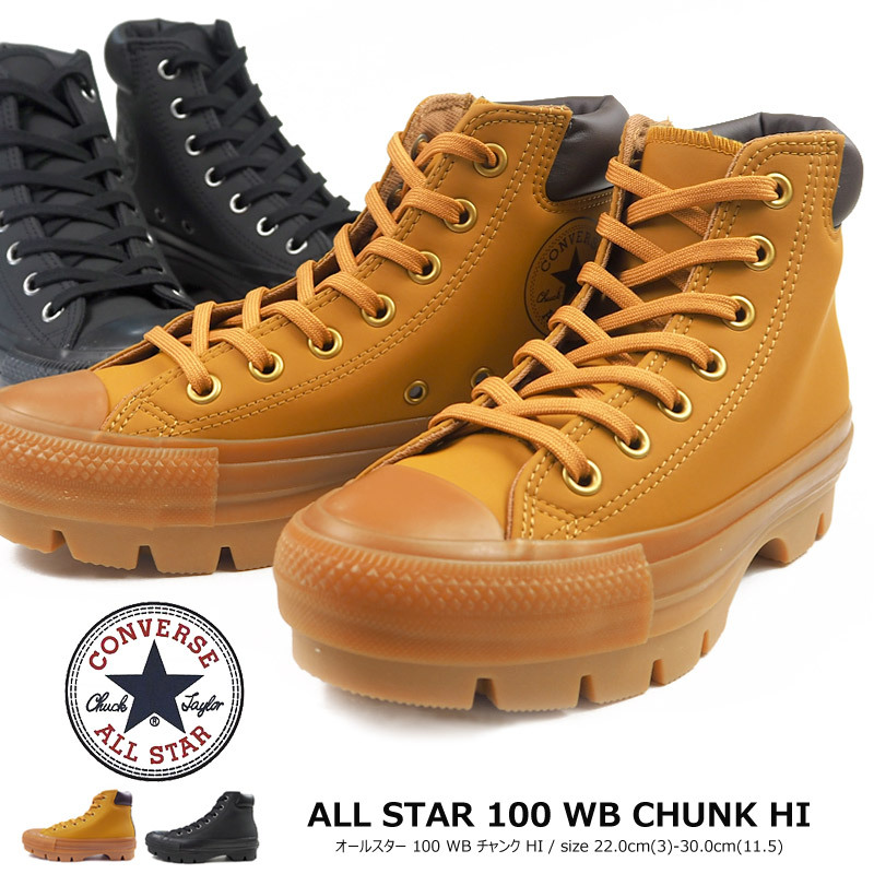 靴 Converse ALL STAR 100 WB CHUNK HI 7.5 コンバース CONVERSE スニーカー ALL STAR 100 WB CHUNK HI 1SC597