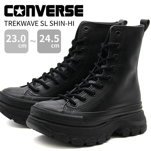 CONVERSE（コンバース） スニーカー ブーツ レディース ハイカット 靴