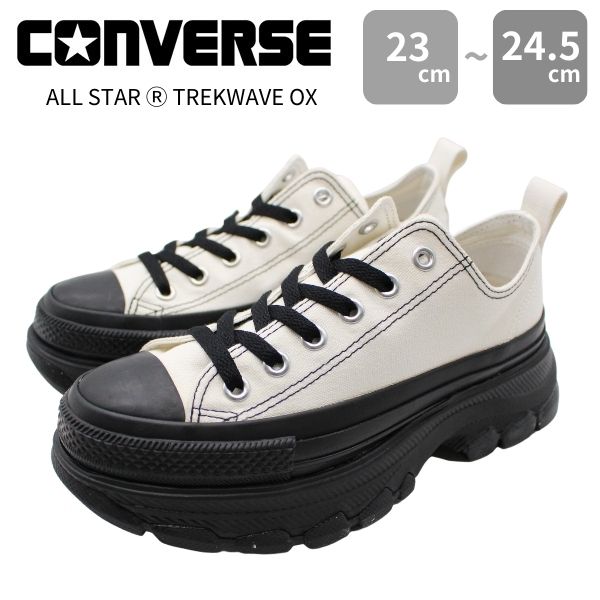 ALL STAR コンバース スニーカー レディース 靴 ホワイト 白 ブラック  