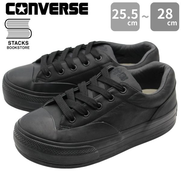 CONVERSE（コンバース） スニーカー メンズ 靴 黒 ブラック 