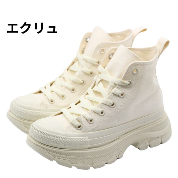 CONVERSE コンバース スニーカー レディース ハイカット 靴 白