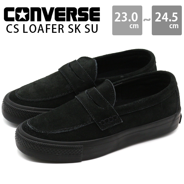 CONVERSE（コンバース） ローファー レディース 靴 革靴 スニーカー 