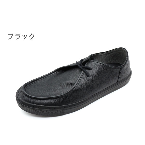 CONVERSE（コンバース） モカシン メンズ 靴 黒 ブラック 革靴 レザー