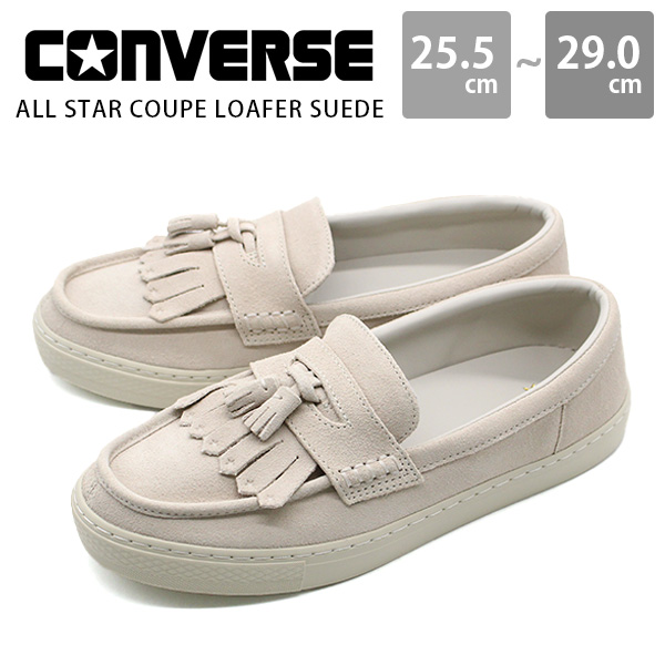 コンバース メンズ シューズ 靴 白 ホワイト 大人 人気 履きやすい オールスター クップ ローファー スエード CONVERSE ALL STAR  COUPE LOAFER SUEDE