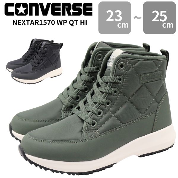 CONVERSE（コンバース） レインブーツ レディース 靴 ショート