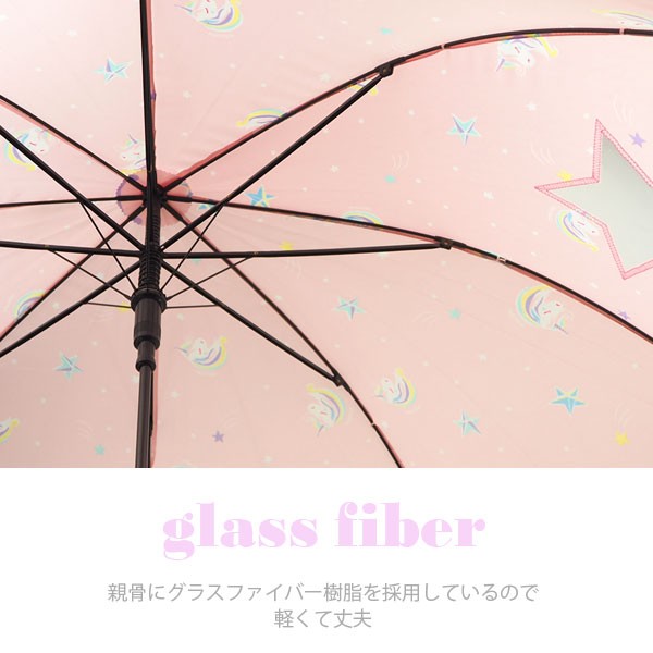 sheil&sheil 傘 ゆめかわユニコーン 560-010 キッズ : シューズベース