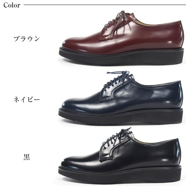 HARUさん専用 HARUTA ハルタ ビブラム＆ポストマンシューズ 711P（ドレス