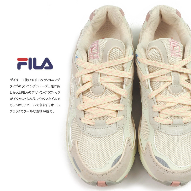 FILA フィラ スニーカー CATAPULT カタパルト USS21027 メンズ レディース