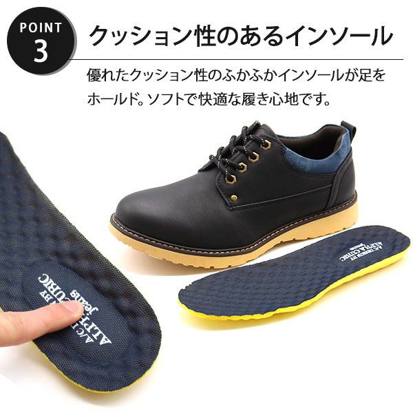 スニーカー メンズ 靴 黒 ブラック 黄色 イエロー デニム柄 防水
