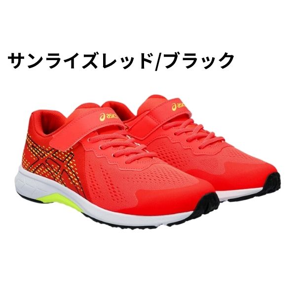ASICS CP103 Win Job Safety Work Shoes Black / Red / Khaki