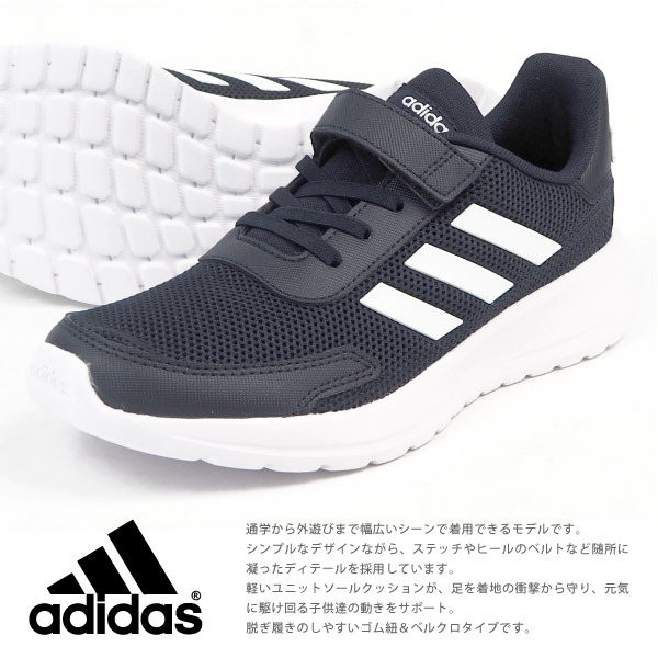 (希少)KICKS Nike adidas NEWBALANCE他スニーカー事典 ☆Adidas x シンプソンズ☆送関込☆話題のコラボキックス