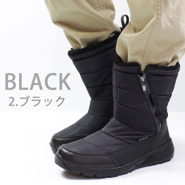 DUNLOP（ダンロップ） ブーツ メンズ ショート 靴 黒 紺 防水 雨 雪