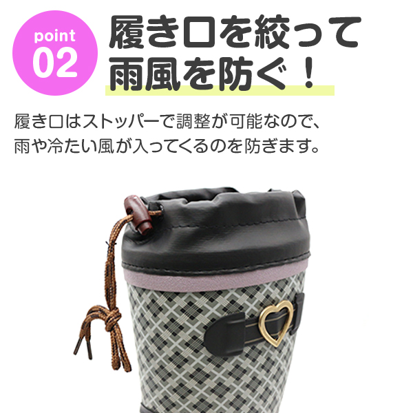 WILDTREE レインブーツ キッズ ジュニア 子供 長靴 女の子 黒 ブラック