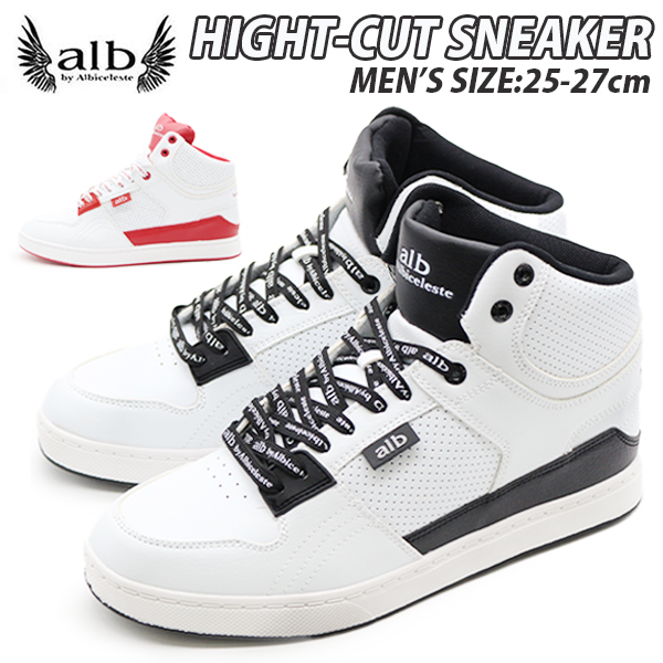 ハイカットスニーカー ホワイト/ブラック/オリーブ NEV SURF nev スニーカー メンズ ハイカット おしゃれ かっこいい 靴