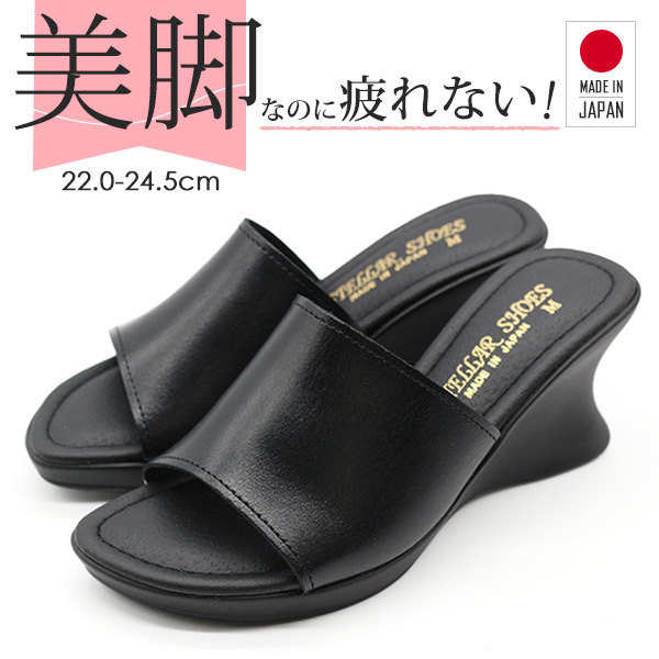 Anna Nicola（アンナニコラ） サンダル レディース 美脚 疲れにくい