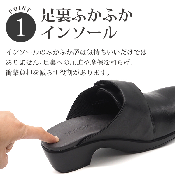 AKAISHI サンダル レディース 靴 クロッグサンダル ふかふかインソール